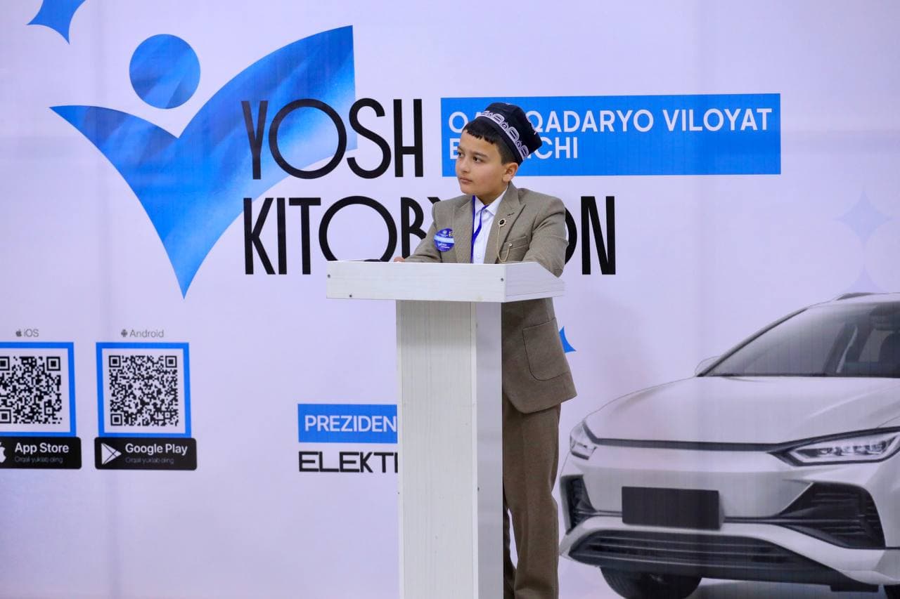 “Yosh kitobxon” tanlovining Qashqadaryo viloyati bosqichi yakunlandi!