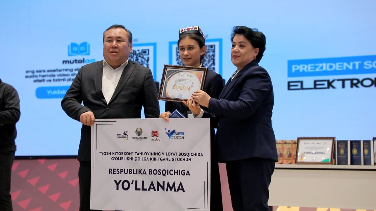 Завершился городской этап конкурса "Yosh Kitobxon" в Ташкенте!