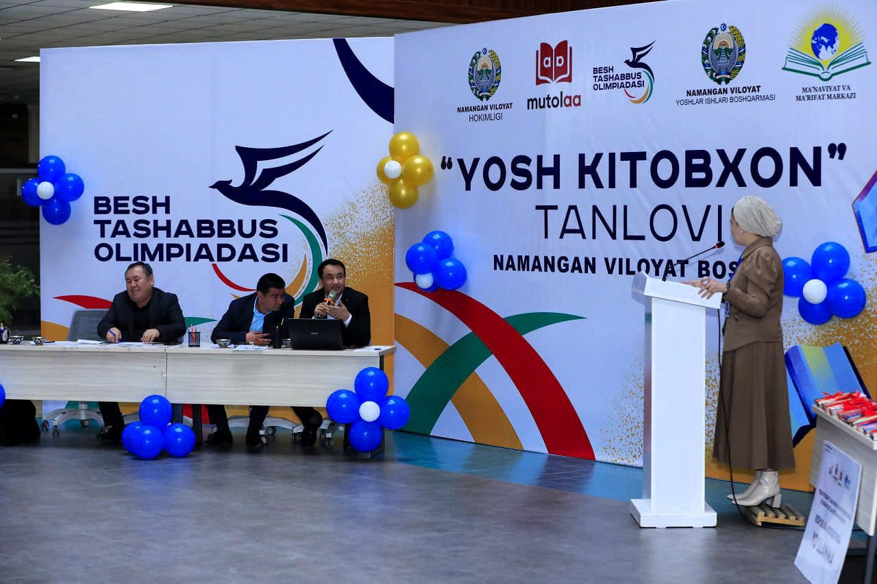 “Yosh kitobxon” tanlovining Namangan viloyati bosqichi yakunlandi!