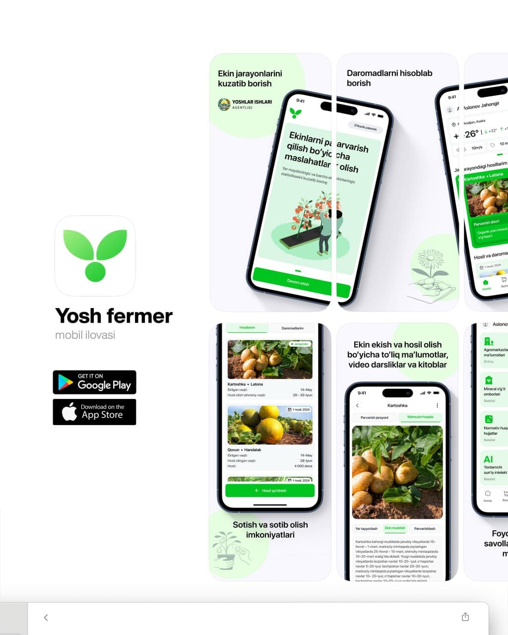 Yosh fermerlar uchun innovatsion mobil ilova!
