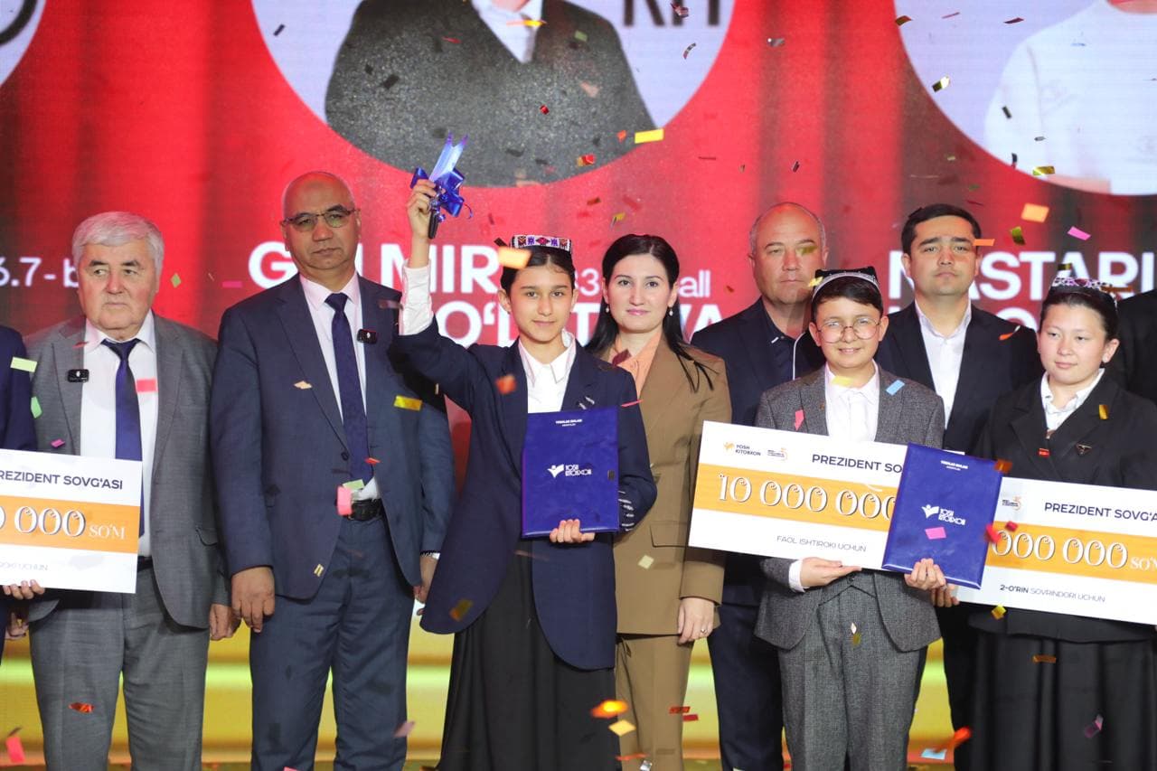 The President's Gift Has Been Handed to Its Owner