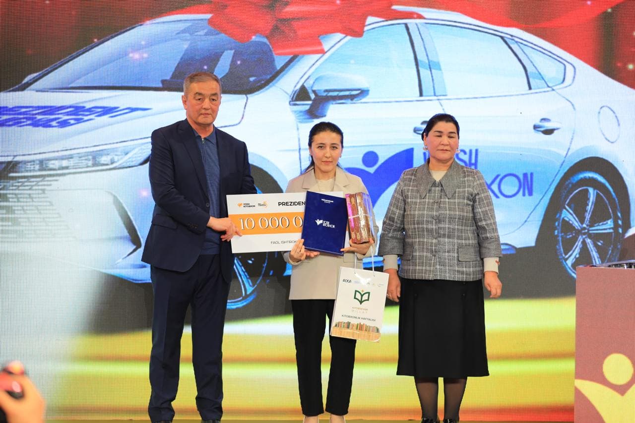 Navbatdagi Prezident sovg‘asi o‘z egasini topdi