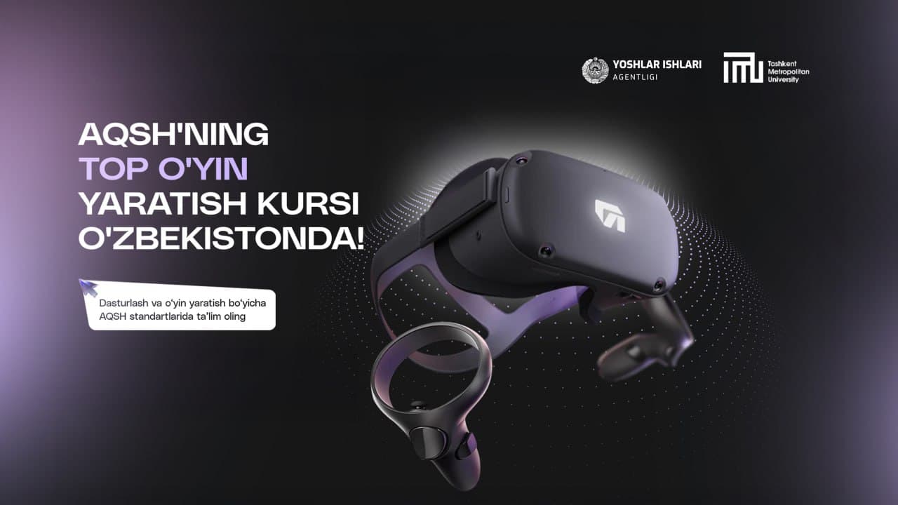 Слышали о образовательном гранте на 1 миллиард сумов?