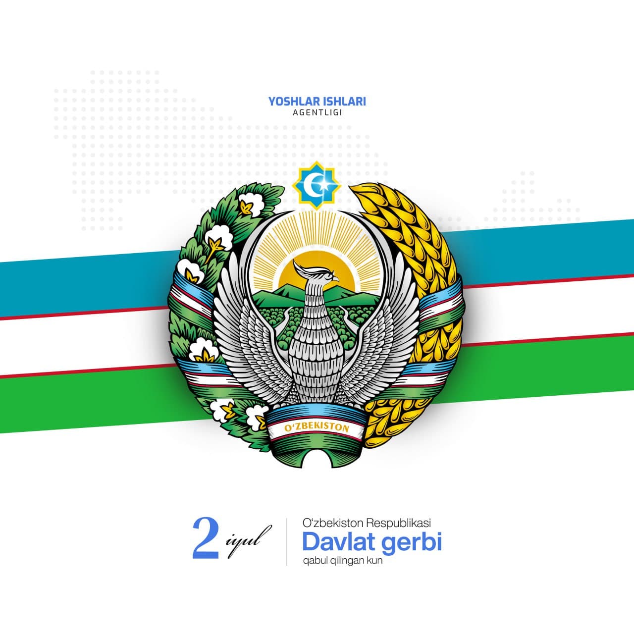 Bugun, 2-iyul – Oʻzbekiston Respublikasi Davlat gerbi qabul qilingan kun
