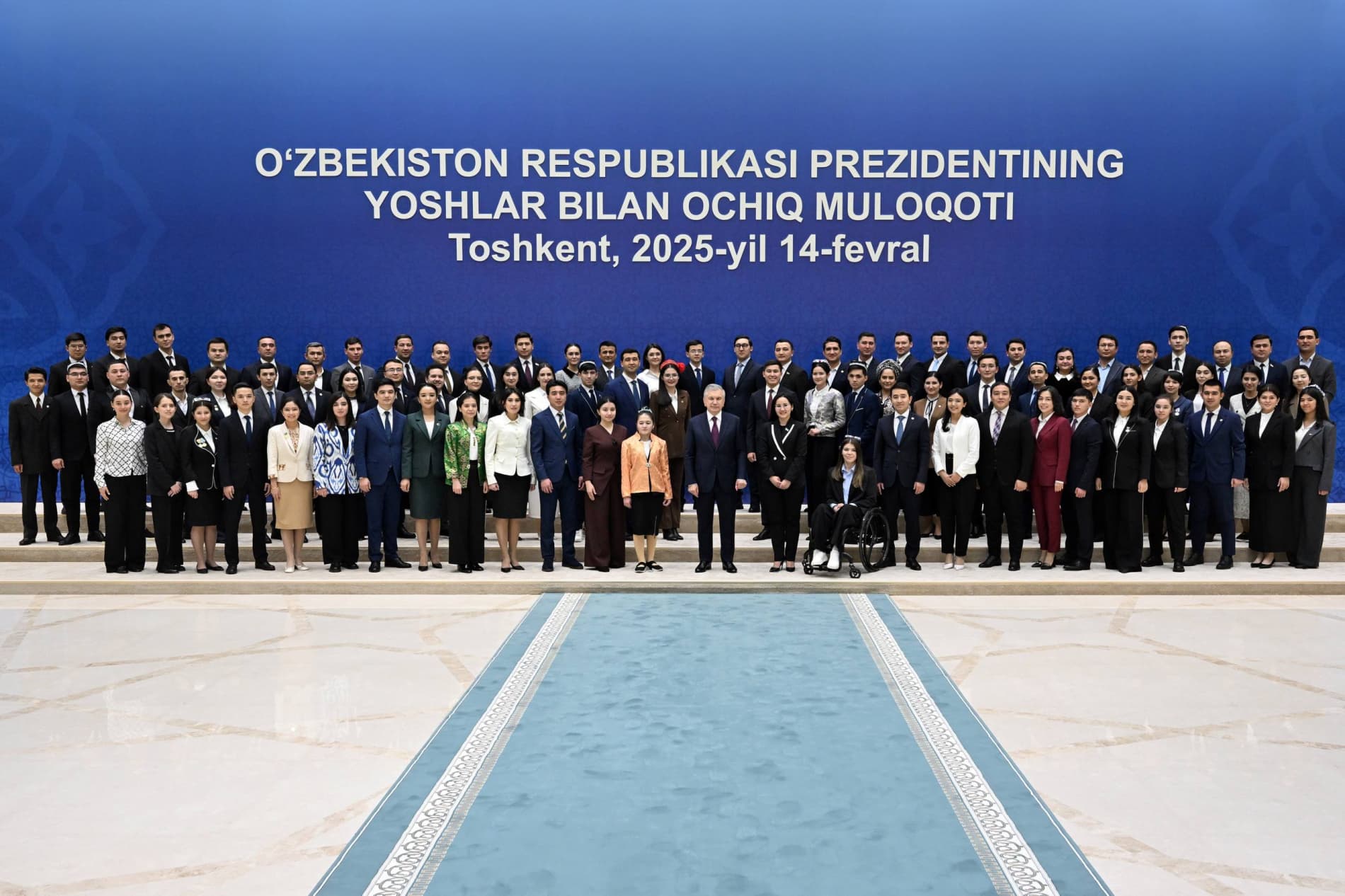 Yoshlarga oid davlat siyosati