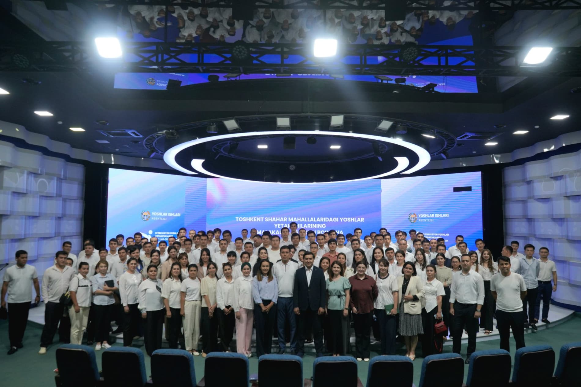 Mahalladagi yoshlar yetakchilari uchun o‘quv-seminar