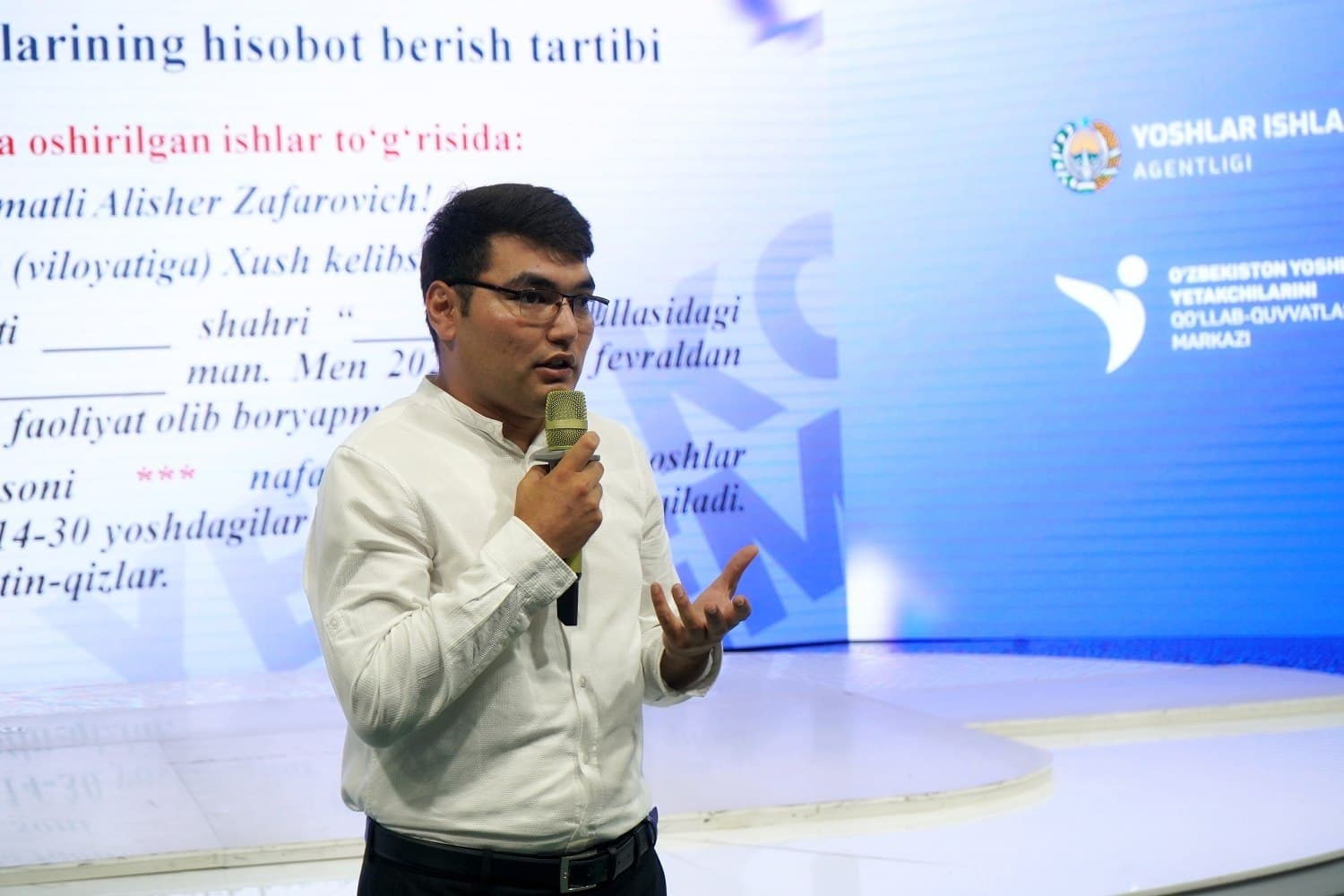 Mahalladagi yoshlar yetakchilari uchun o‘quv-seminar