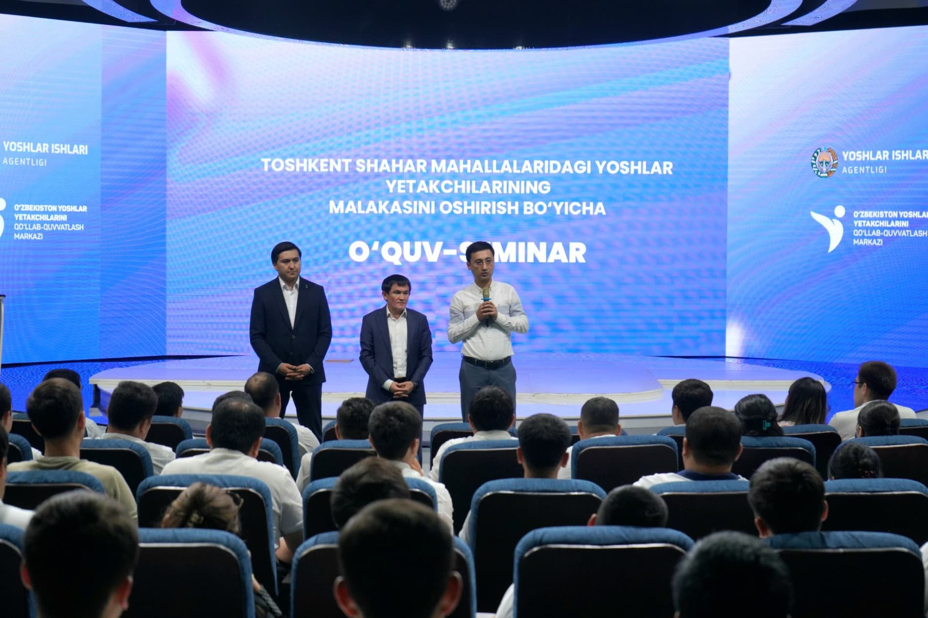 Mahalladagi yoshlar yetakchilari uchun o‘quv-seminar