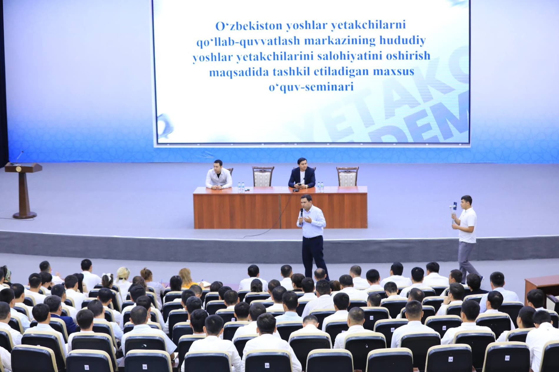 Yoshlar yetakchilari uchun o‘quv seminar