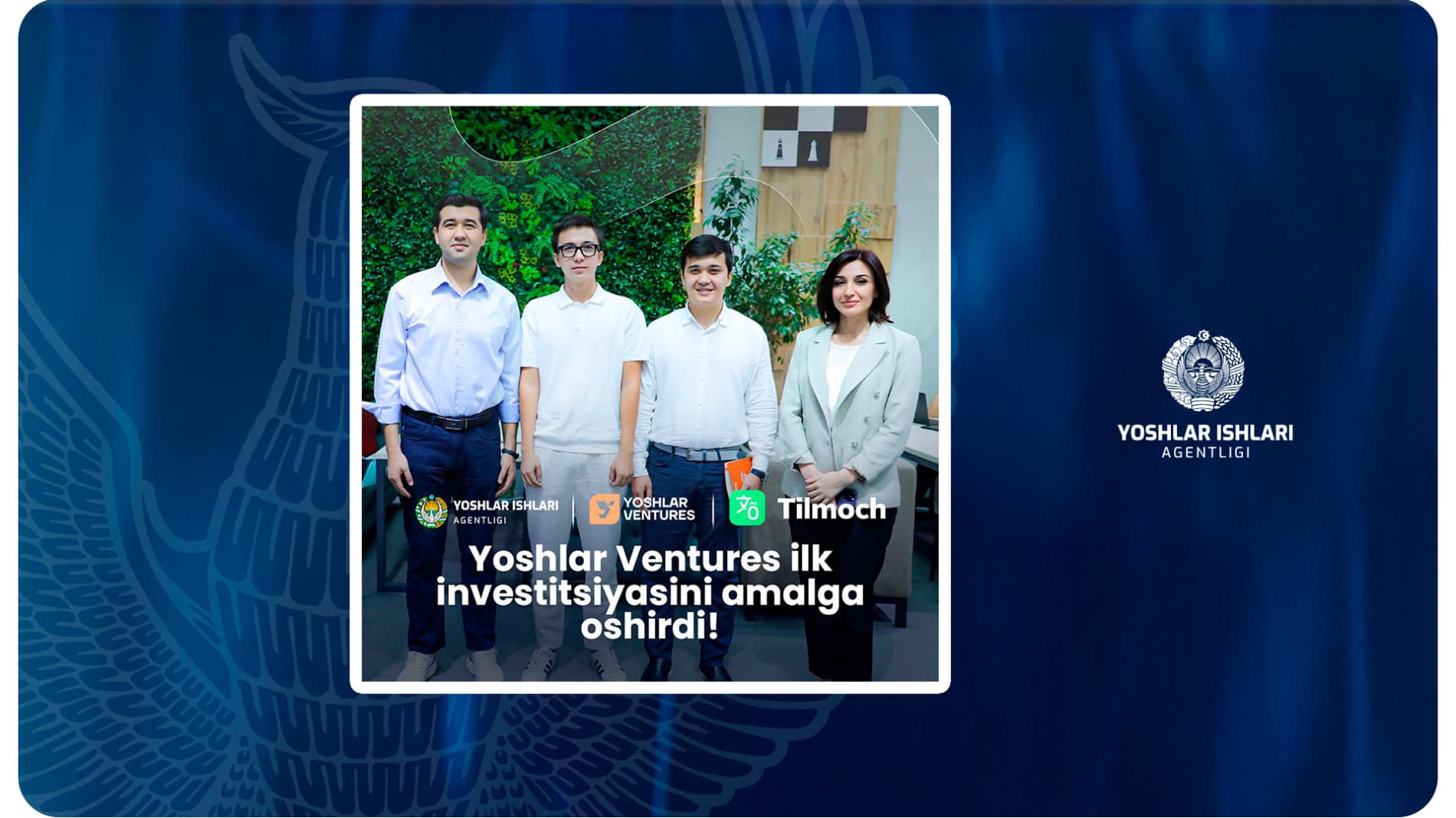 Yoshlar Ventures has made its first investment!