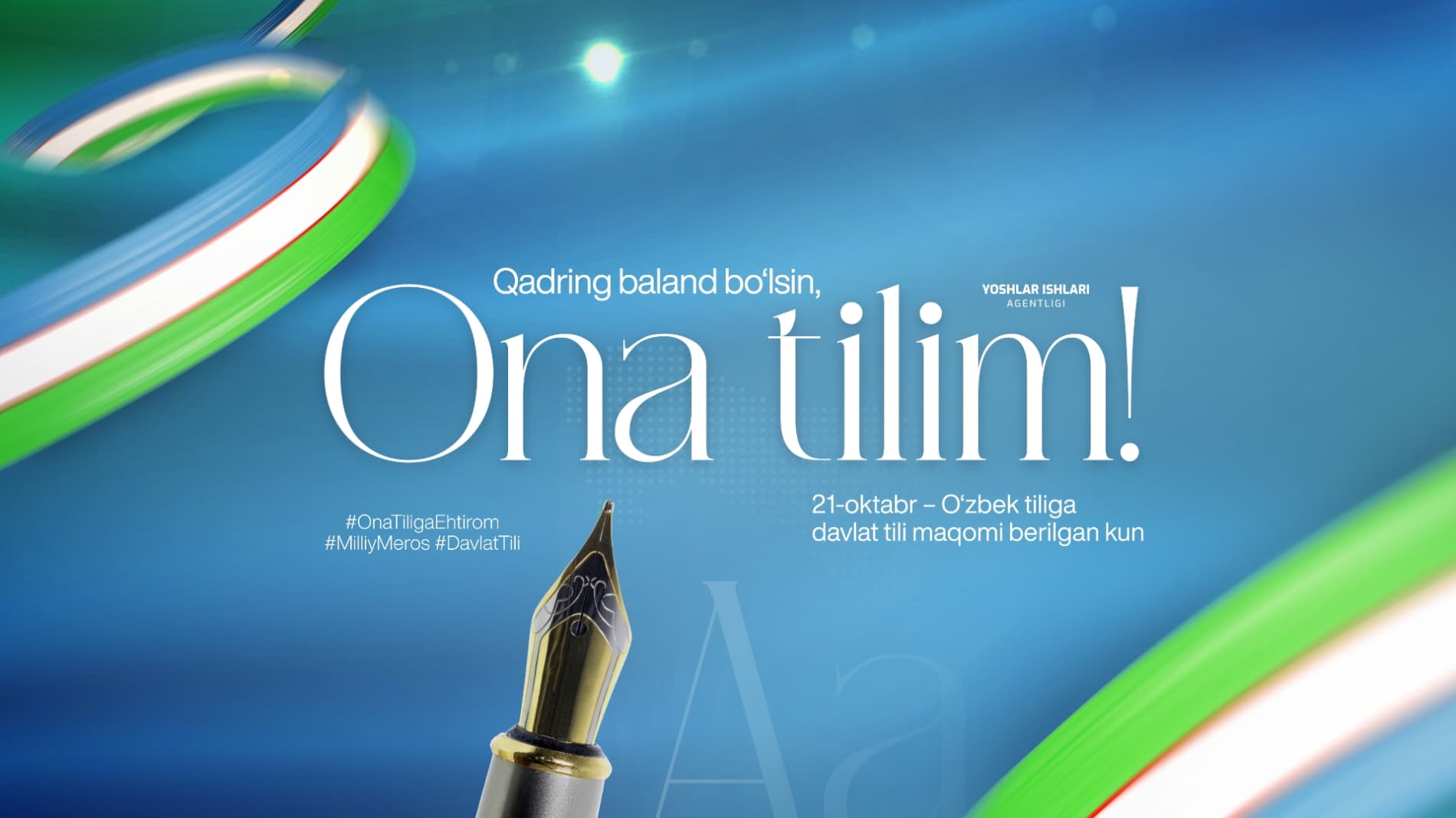 21-oktyabr – O‘zbek tili bayrami kuni