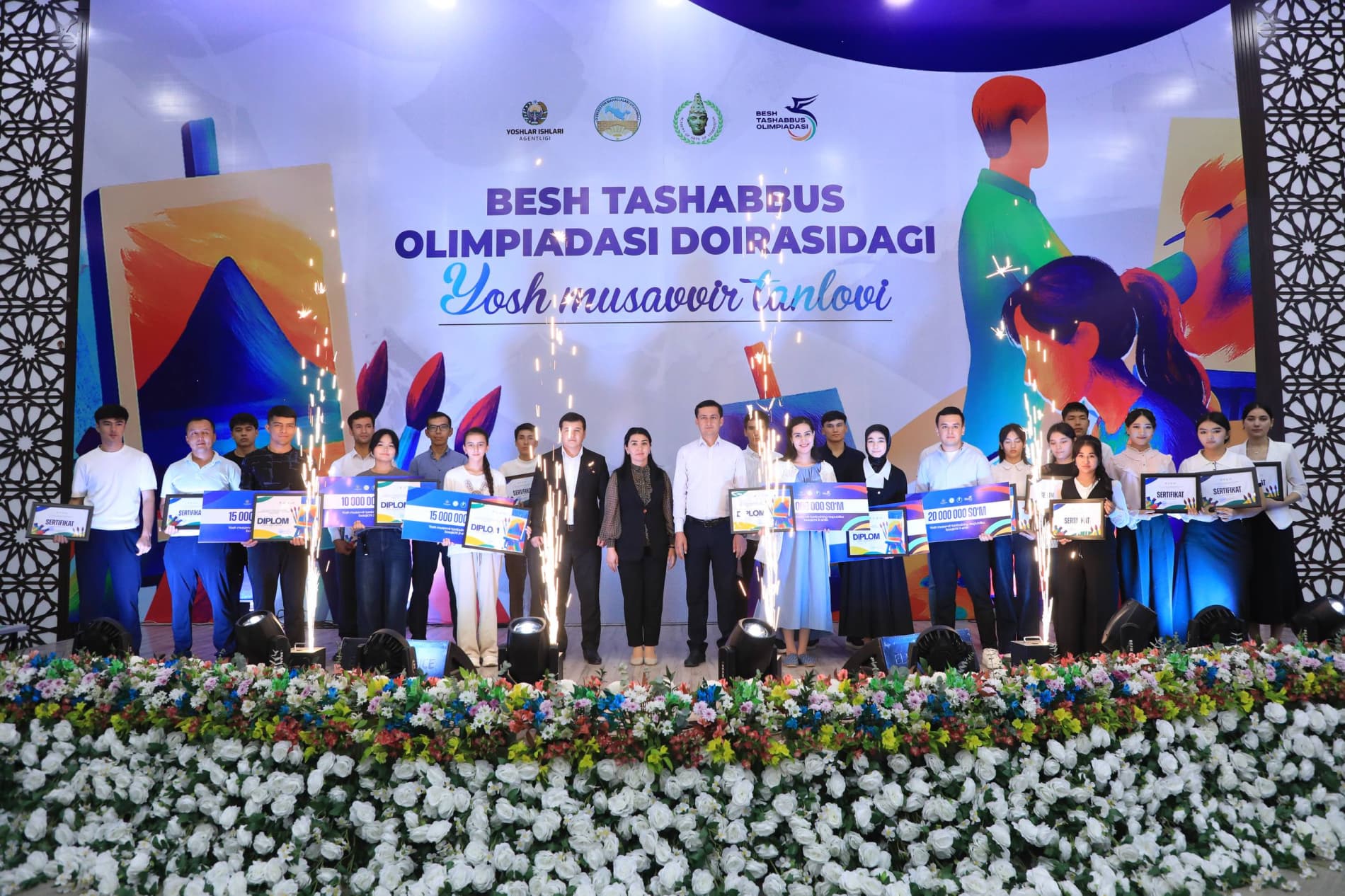 Были выявлены самые талантливые художники