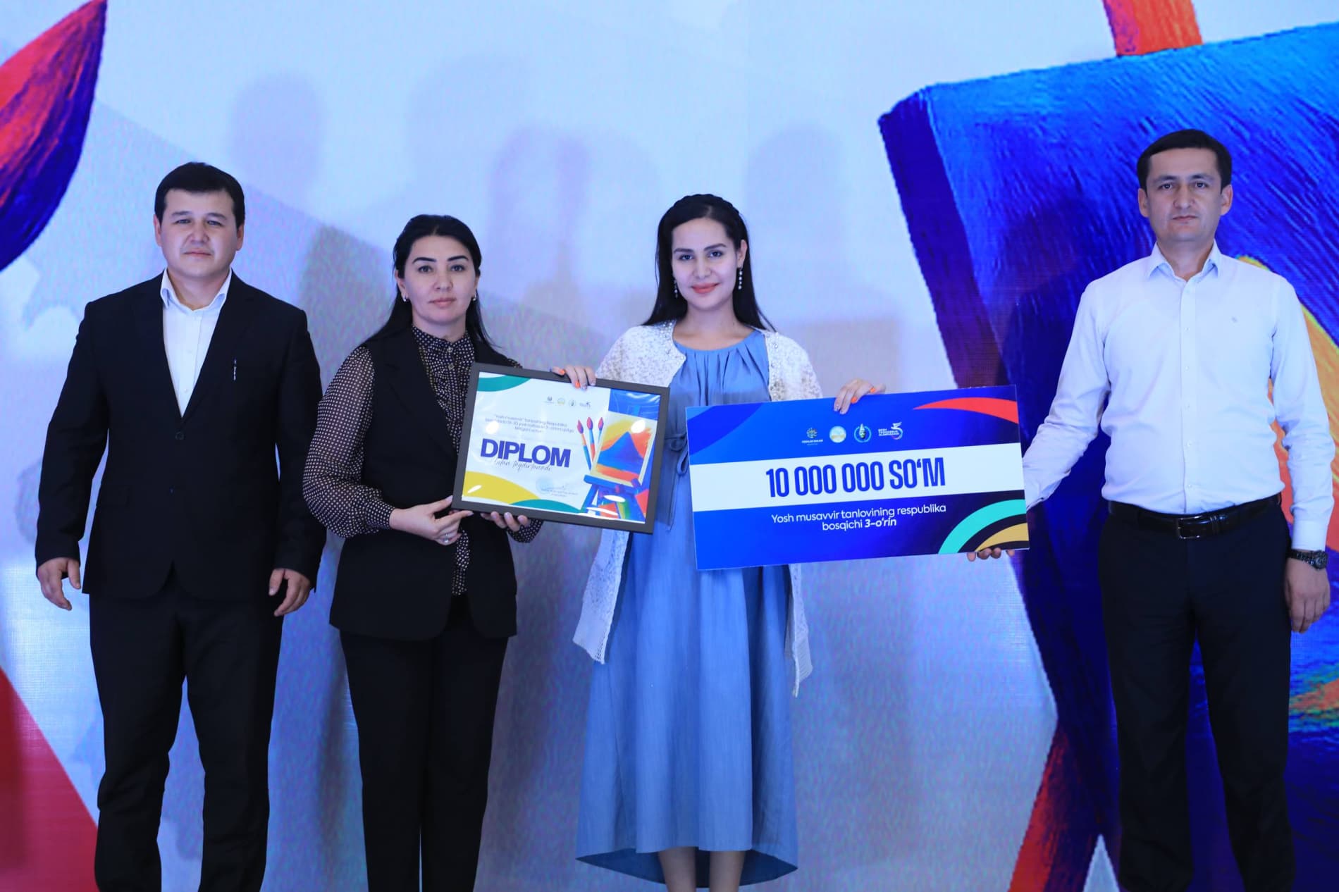 Были выявлены самые талантливые художники