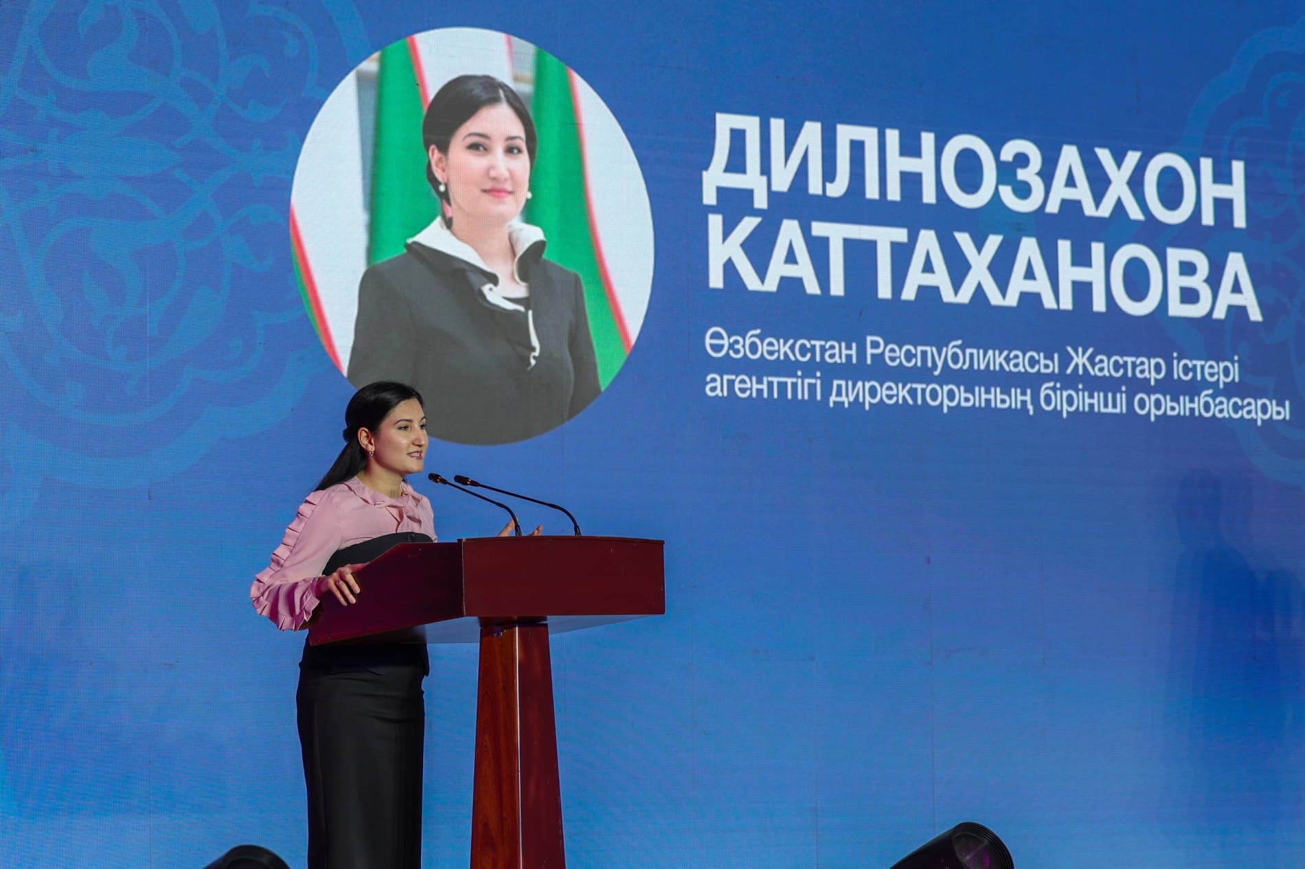 O‘zbekiston-Qozog‘iston yoshlari kongressi