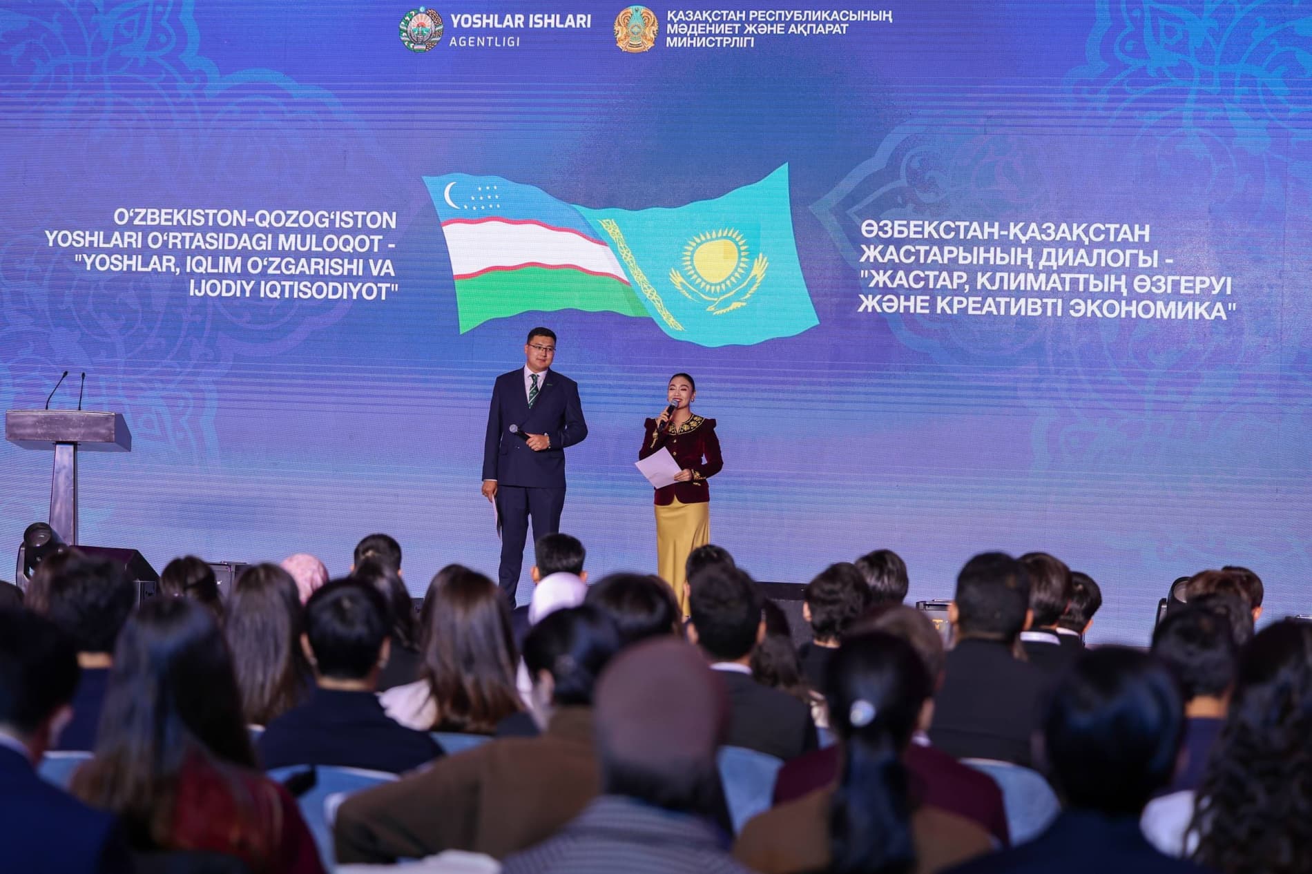 O‘zbekiston-Qozog‘iston yoshlari kongressi