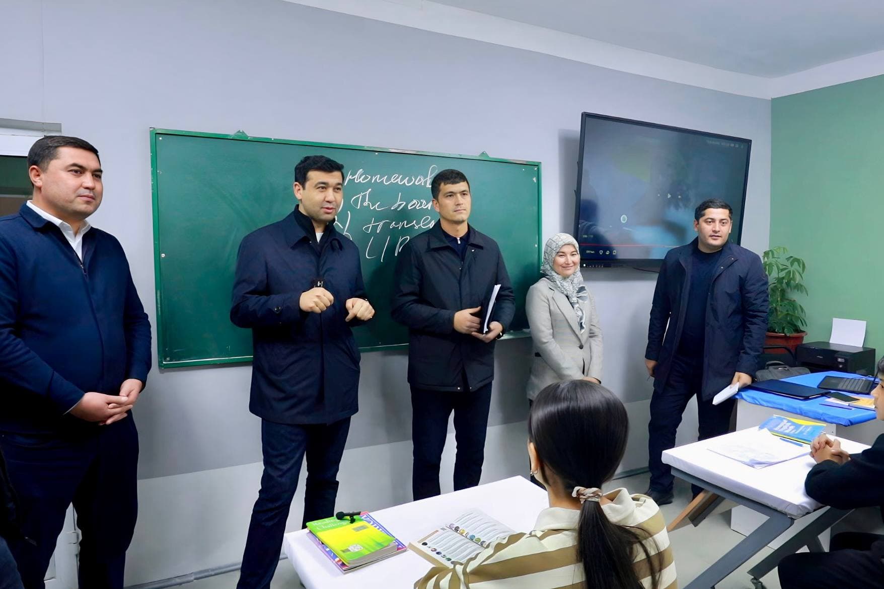 Navbatdagi manzil Sirdaryo