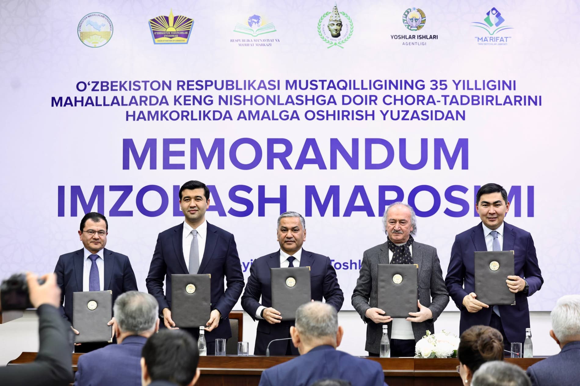 Hamkorlik memorandumi imzolandi