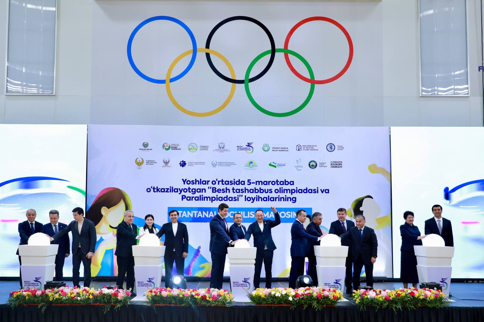 The largest youth movement of the year has begun!