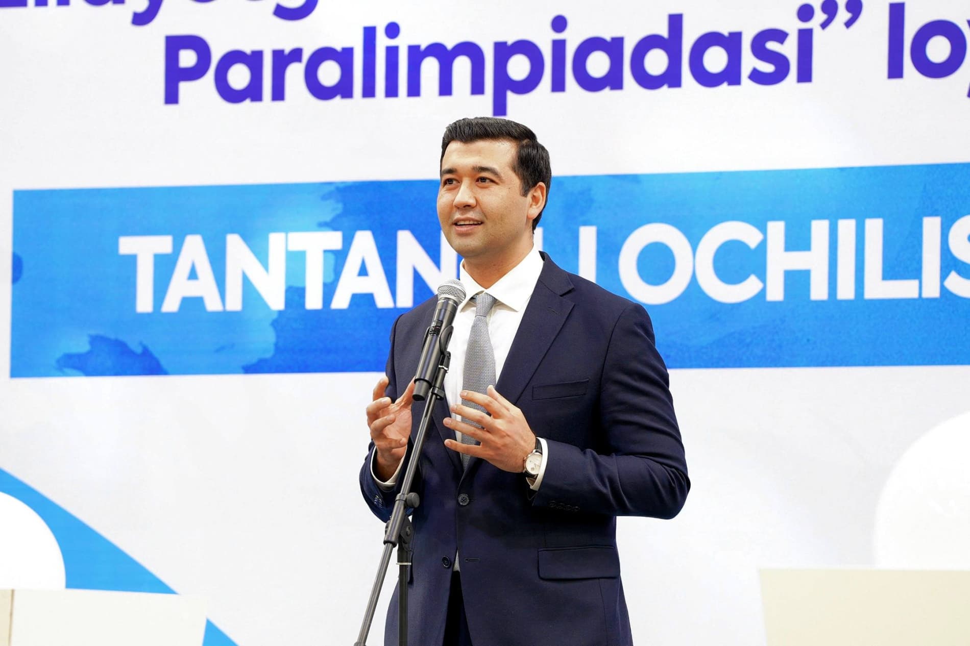 The largest youth movement of the year has begun!