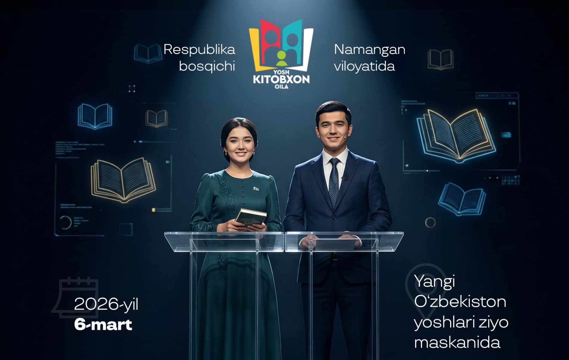 Republican contest "Young Family of Readers" The phase is starting.