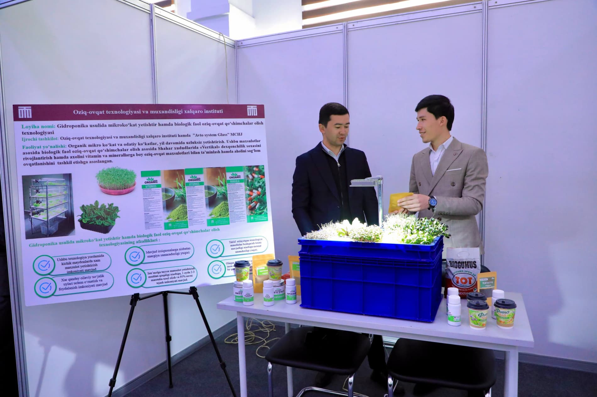 Farg‘onada yoshlar bandligi va yashil tashabbuslar e’tiborda!