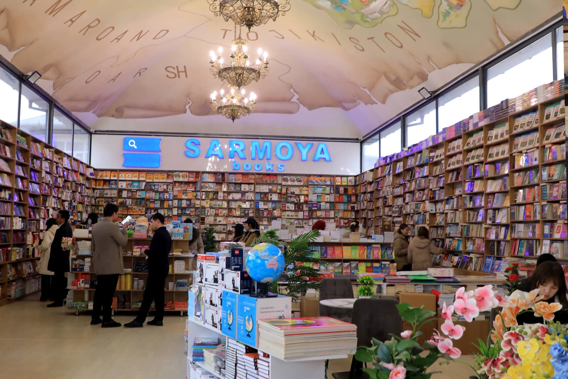 Reading, modern education, and new initiatives are being supported