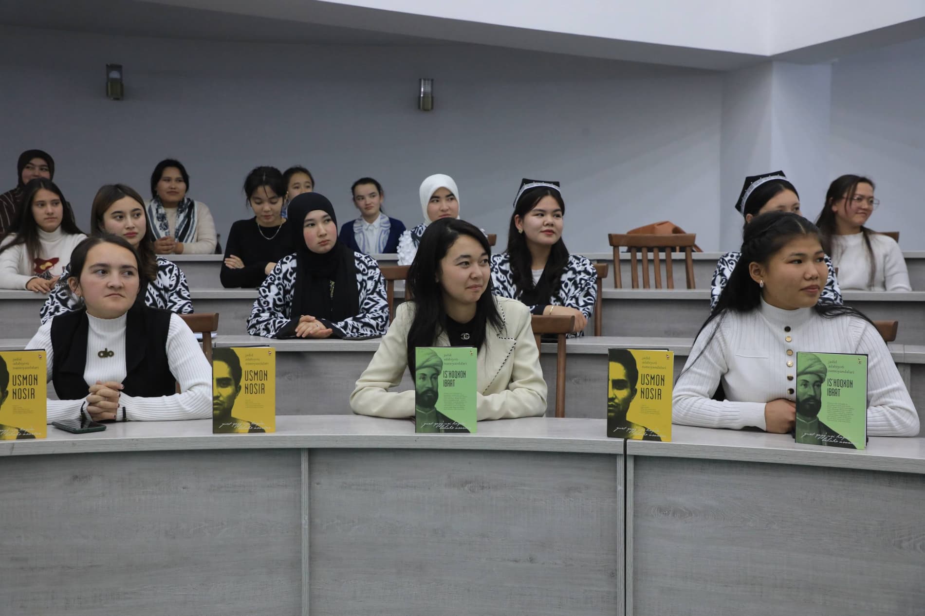 Reading, modern education, and new initiatives are being supported