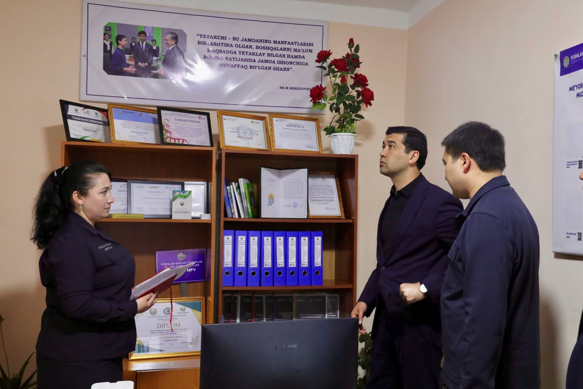 Republican Commission in Kashkadarya