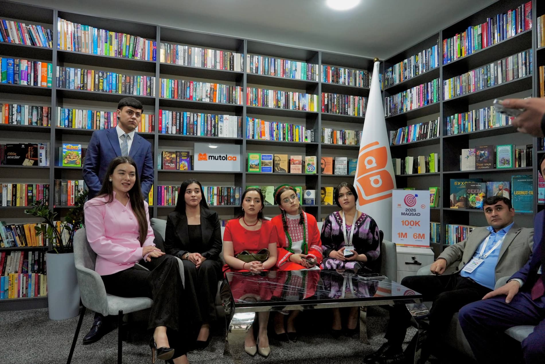 Uzbekistan–Tajikistan Youth Forum