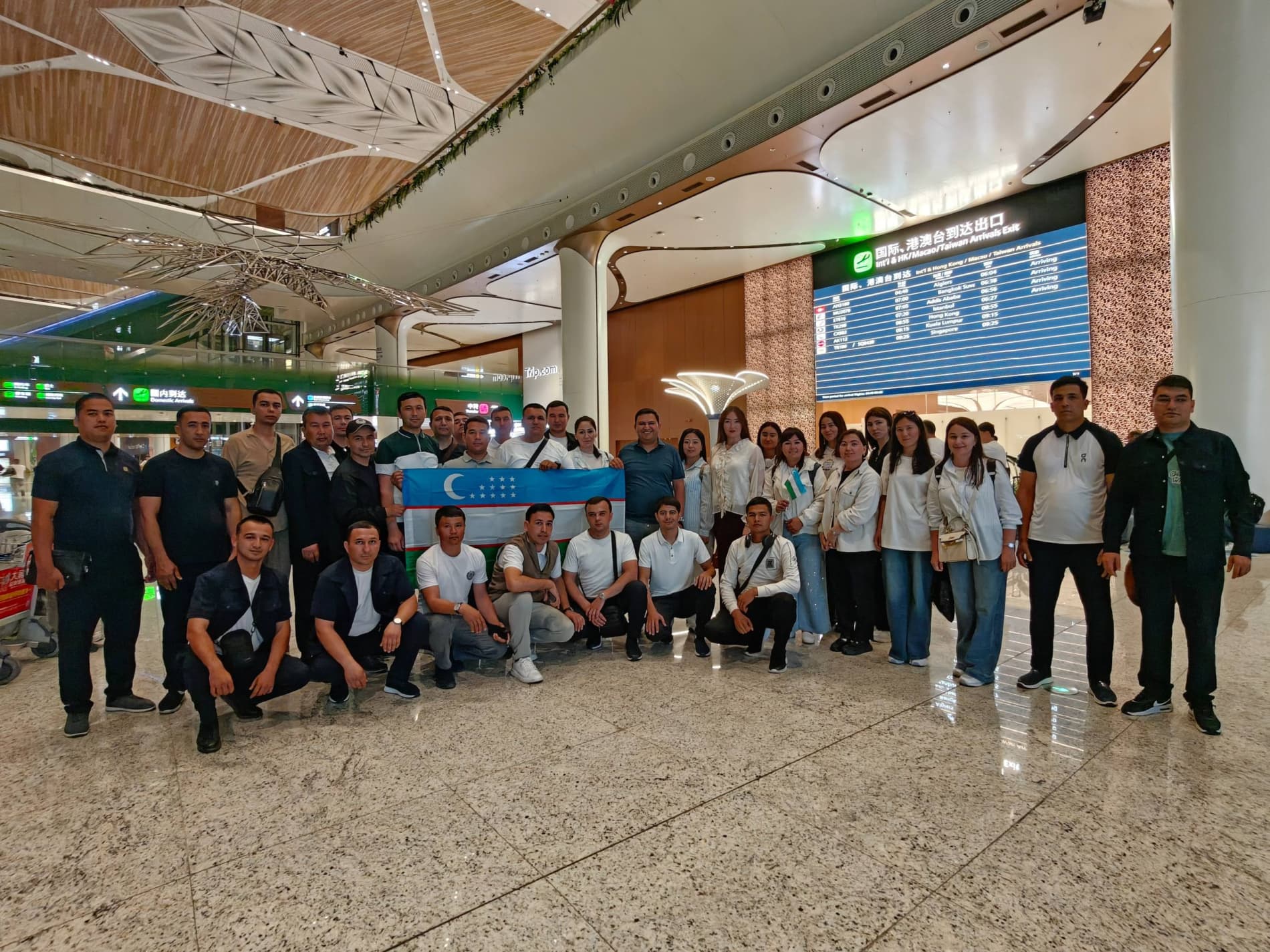 Youth leaders are gaining international experience in China
