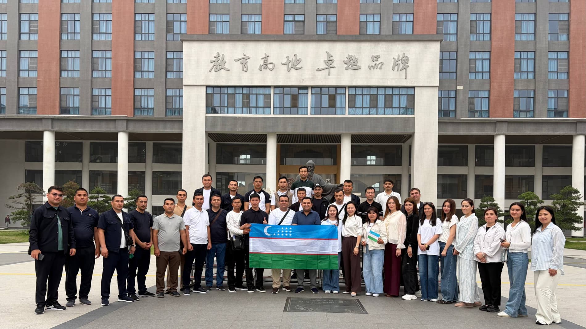 Youth leaders are gaining international experience in China