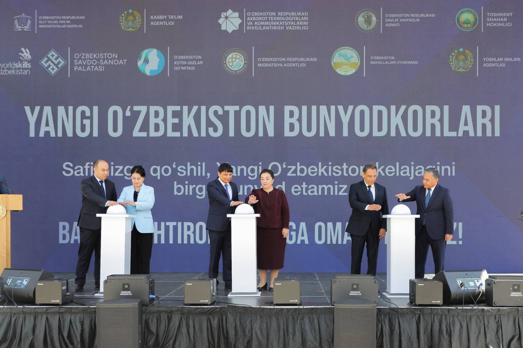 “Yangi O‘zbekiston bunyodkorlari” milliy tanloviga start berildi!