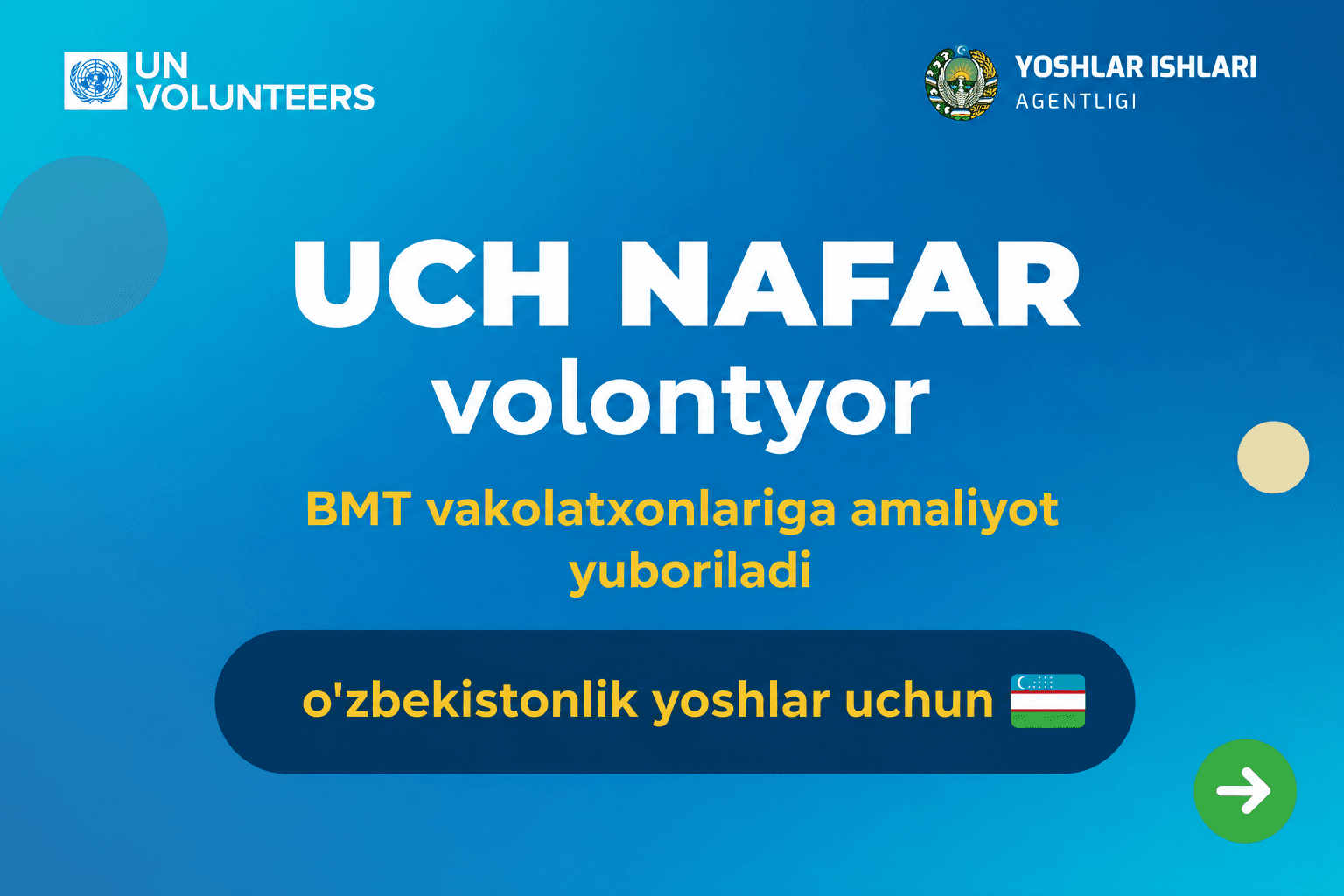 O‘zbekiston yoshlari uchun yana bir imkoniyat!