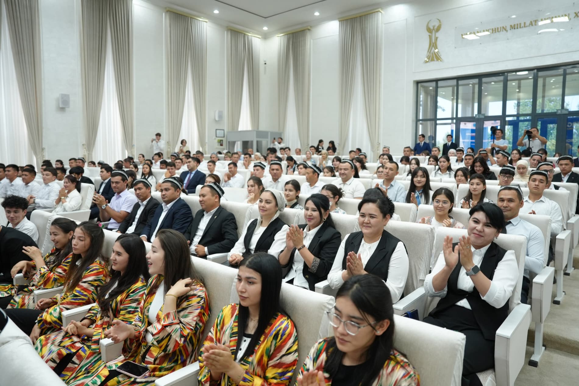 International Conference in Fergana