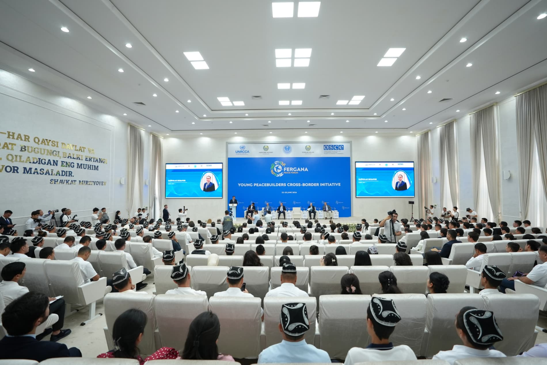 International Conference in Fergana