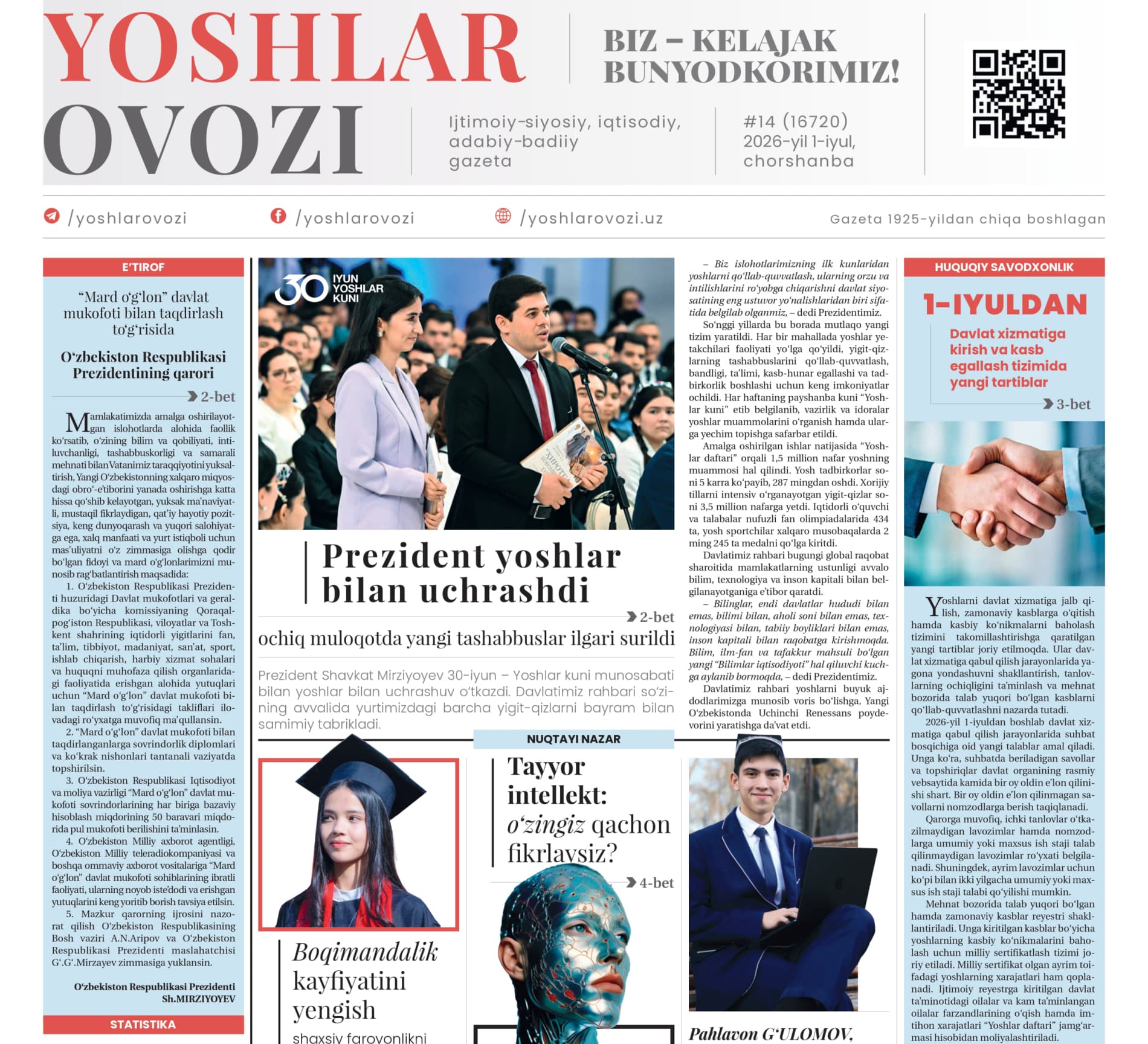 “Yoshlar ovozi” gazetasining maxsus sonini o‘qidingizmi?