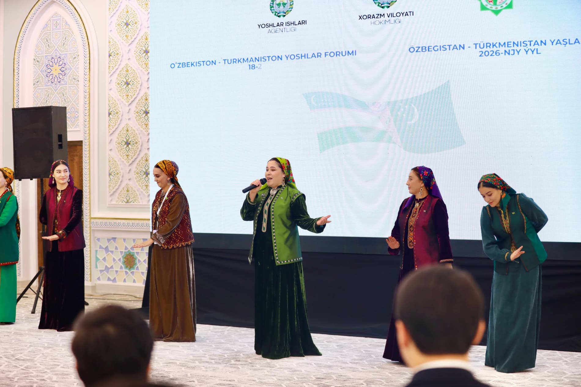 Узбекистан и Туркменистан расширяют сотрудничество в сфере молодёжной политики