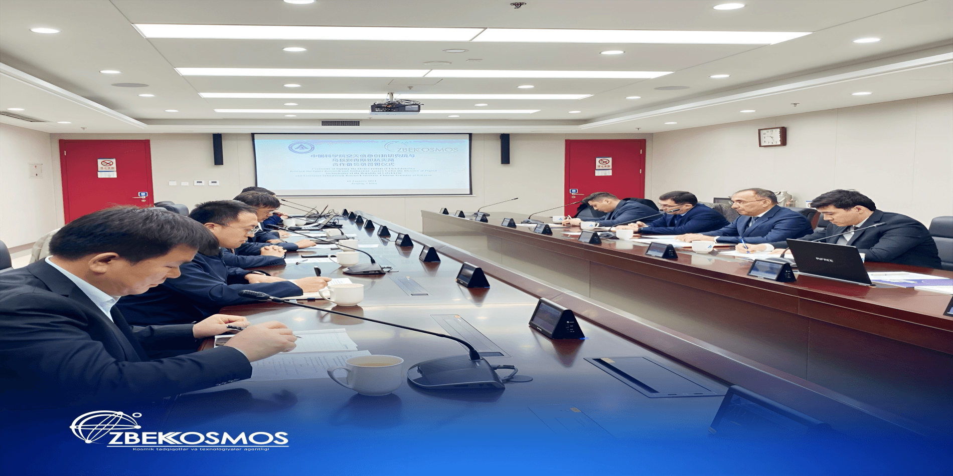 Visit of the delegation of the Uzbekcosmos Agency to the People's Republic of China