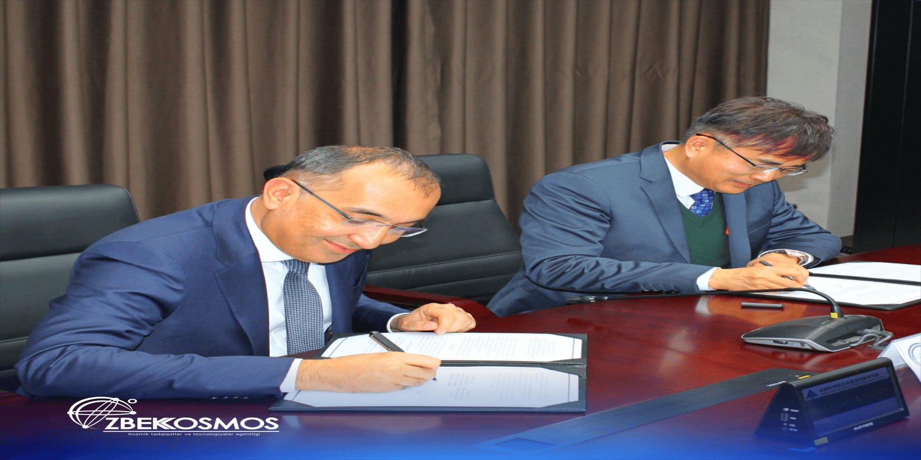 Visit of the delegation of the Uzbekcosmos Agency to the People's Republic of China