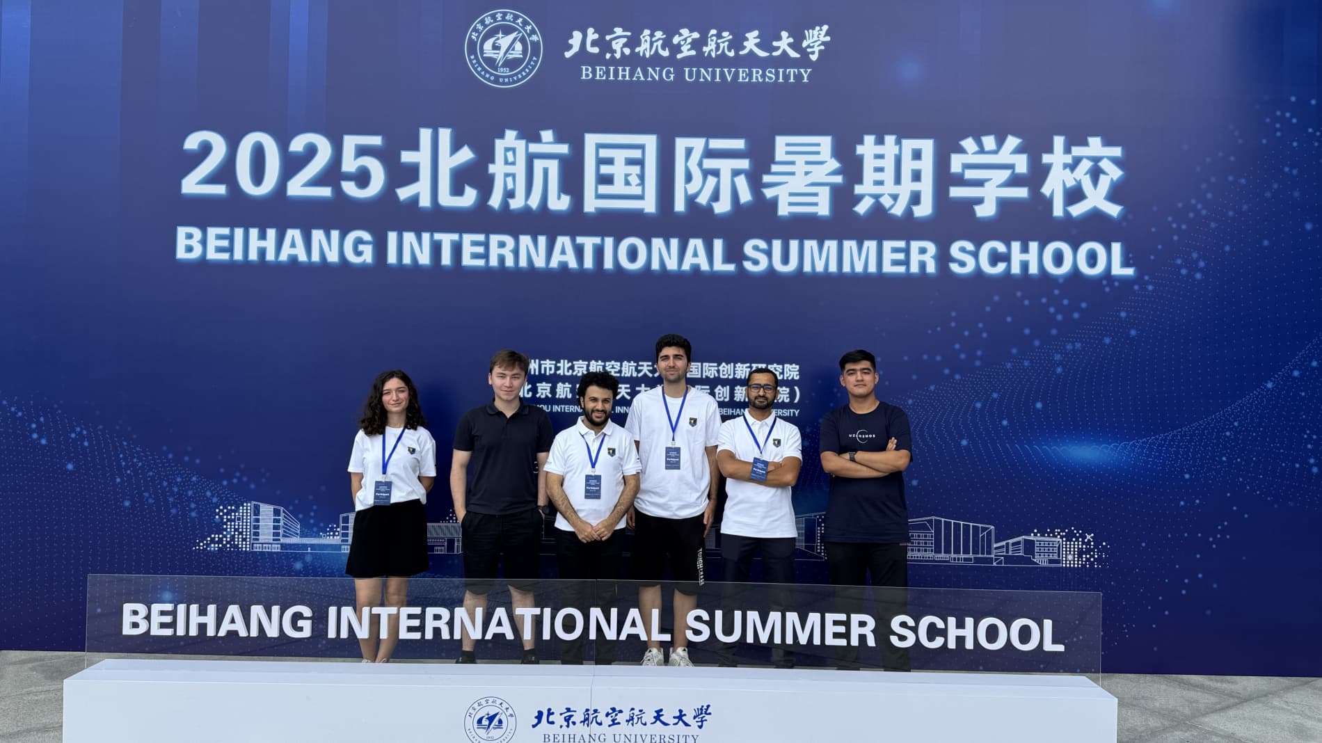 O‘zbek talabalari ilk bora “STAR.VISION” loyihasiga yo‘l olishdi!