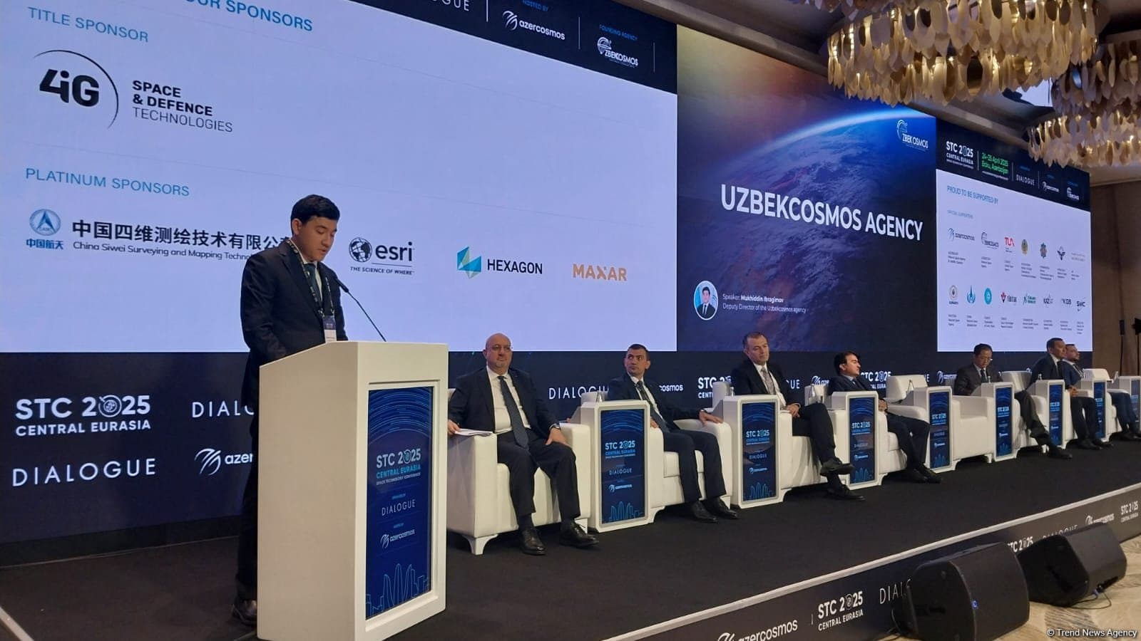 Uzcosmos representatives are participating in the "Space Technology Conference - 2025"!
