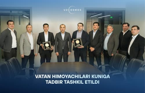 “O‘zbekkosmos” agentligida Vatan himoyachilari kuni munosabati bilan tadbir tashkil etildi