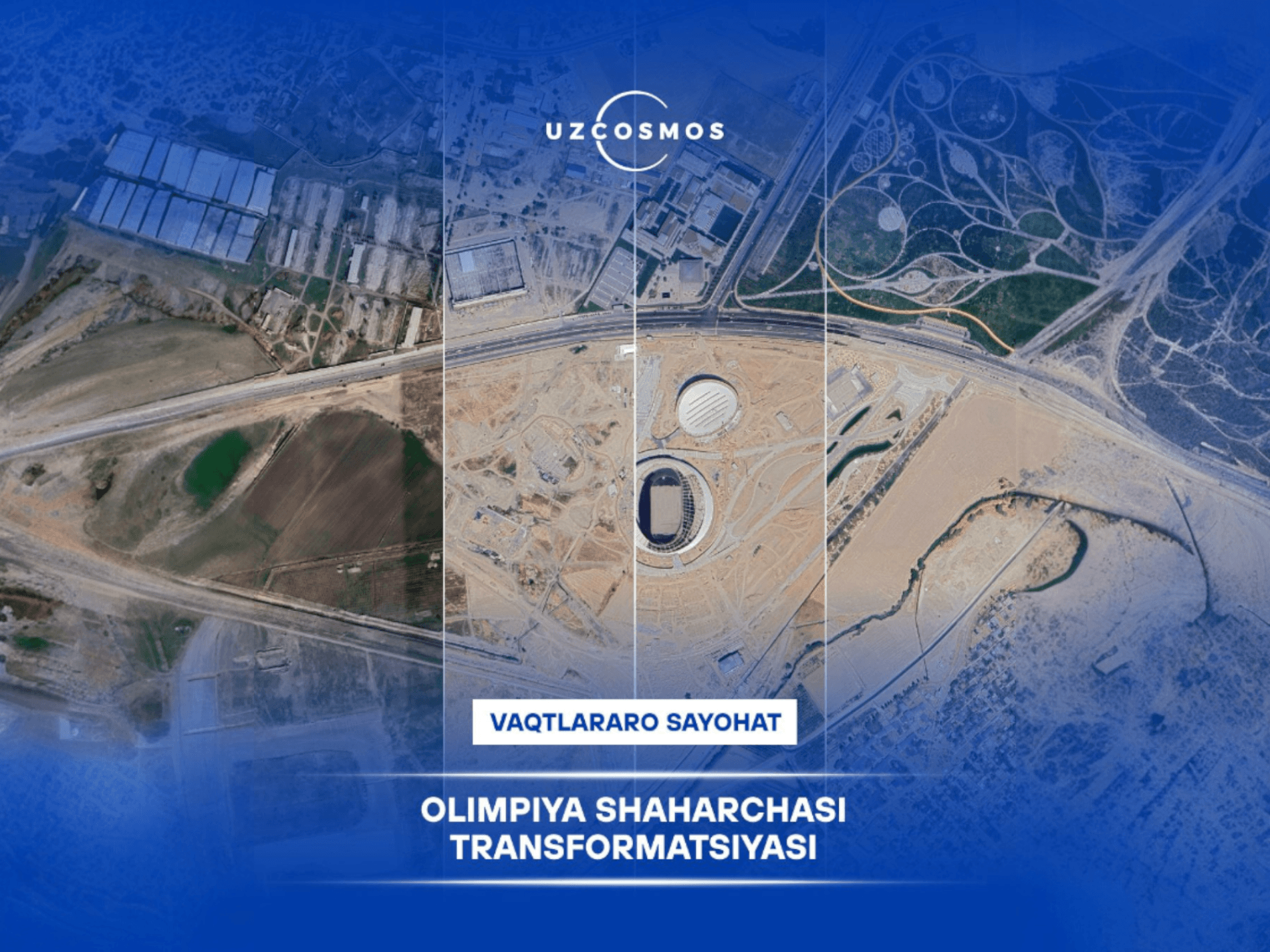 Олимпия шаҳарчаси ҳудудининг ўзгариши