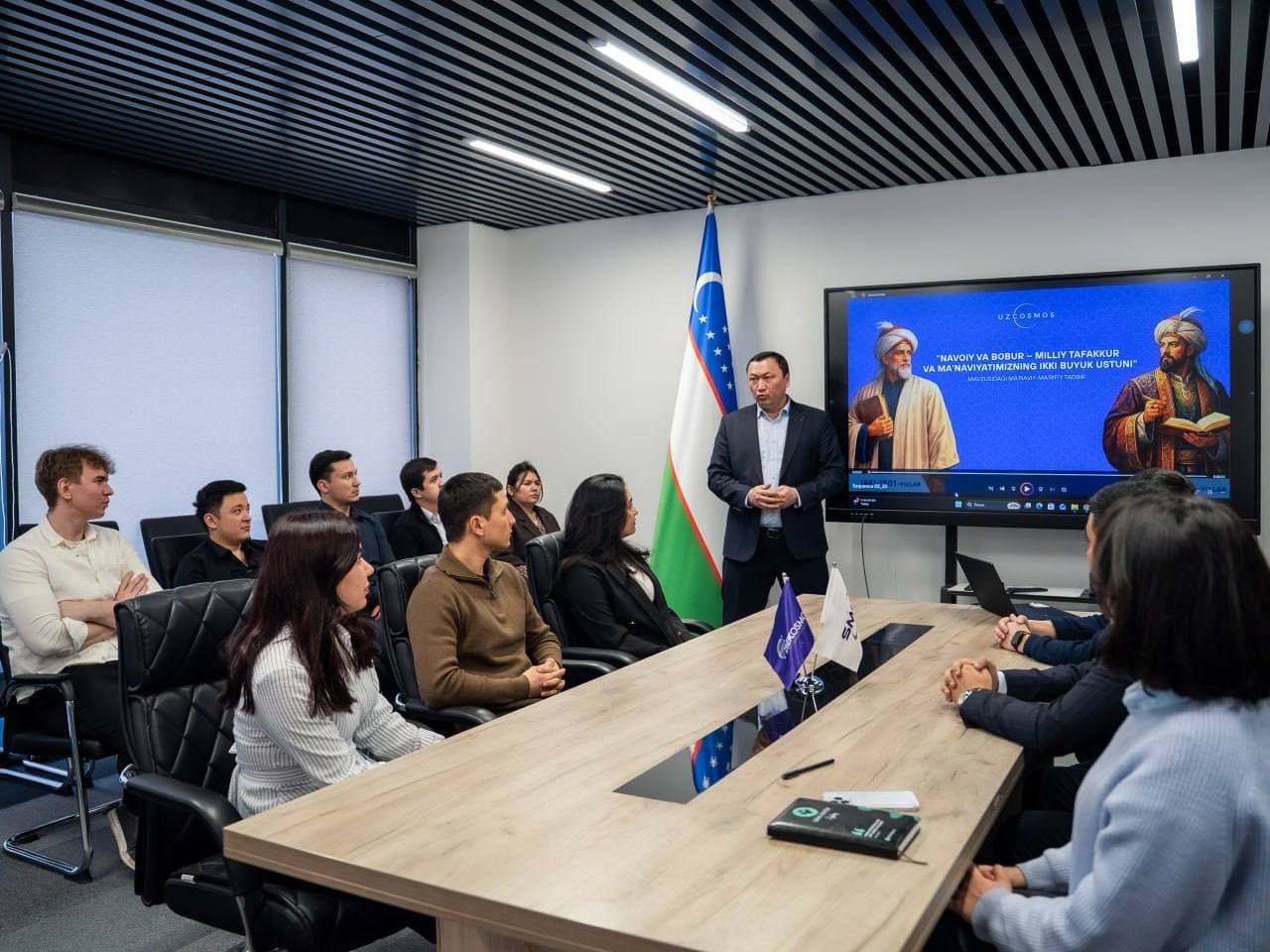 “O‘zbekkosmos” agentligida Navoiy va Bobur tavalludiga bag‘ishlangan ma’naviy-ma’rifiy tadbir
