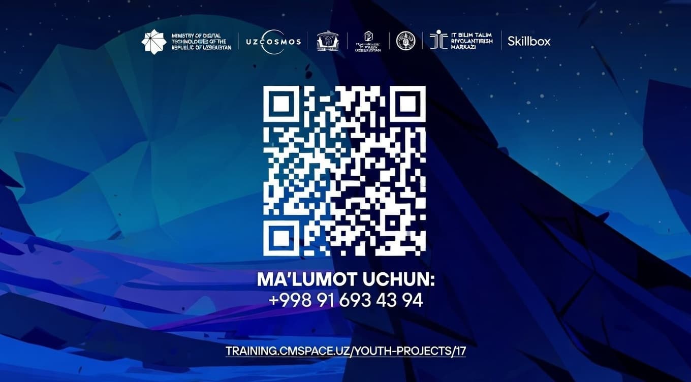 Приглашаем будущих инженеров продемонстрировать свой потенциал на республиканском конкурсе "Молодой инженер"