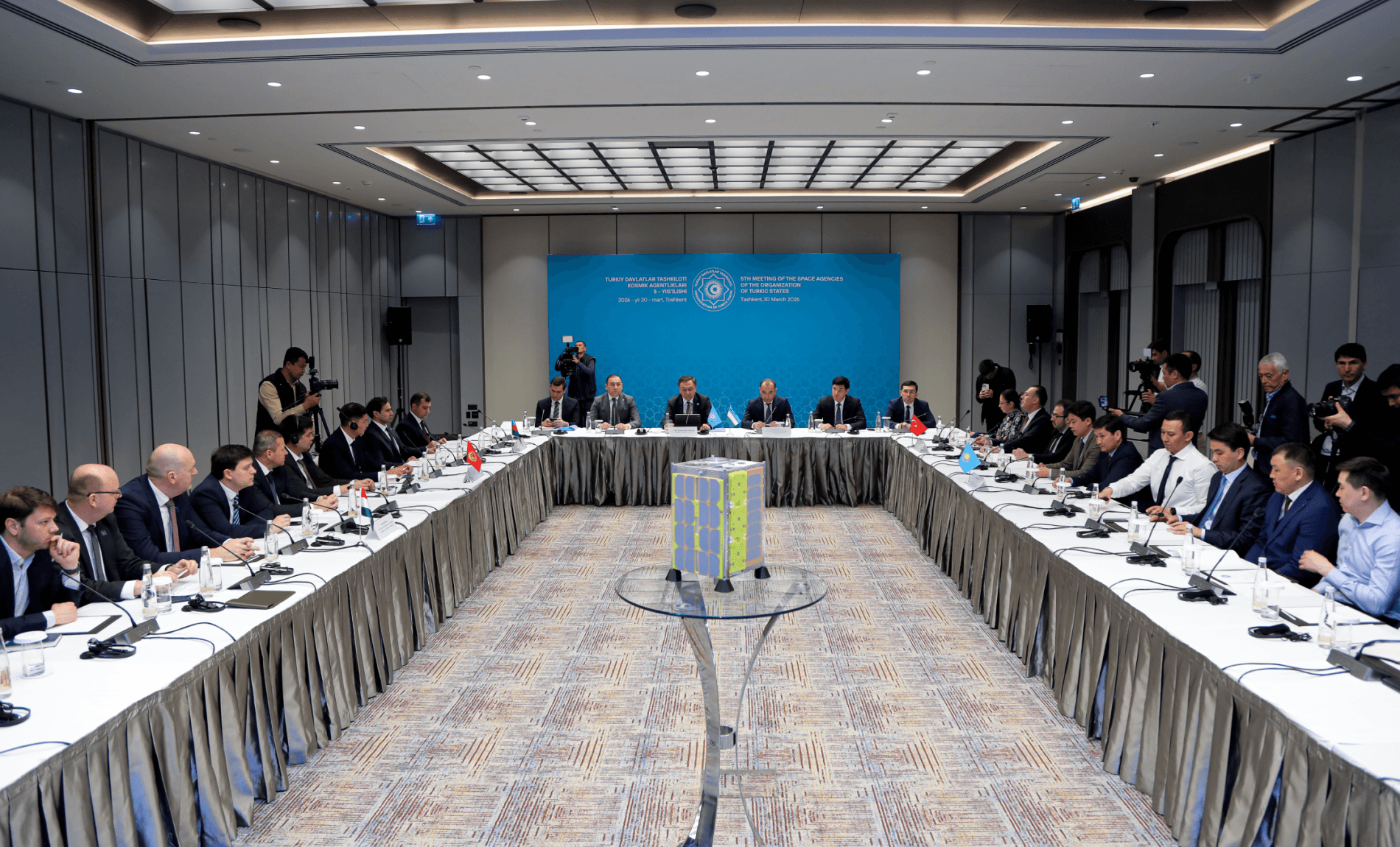 Региональная космическая интеграция: 5-е заседание руководителей космической отрасли в рамках Организации тюркских государств
