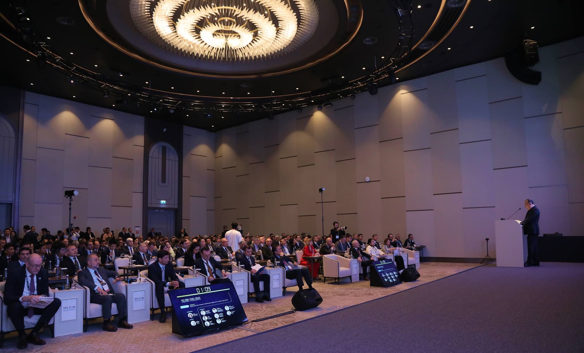 Ташкент стал центром космического диалога Центральной Евразии