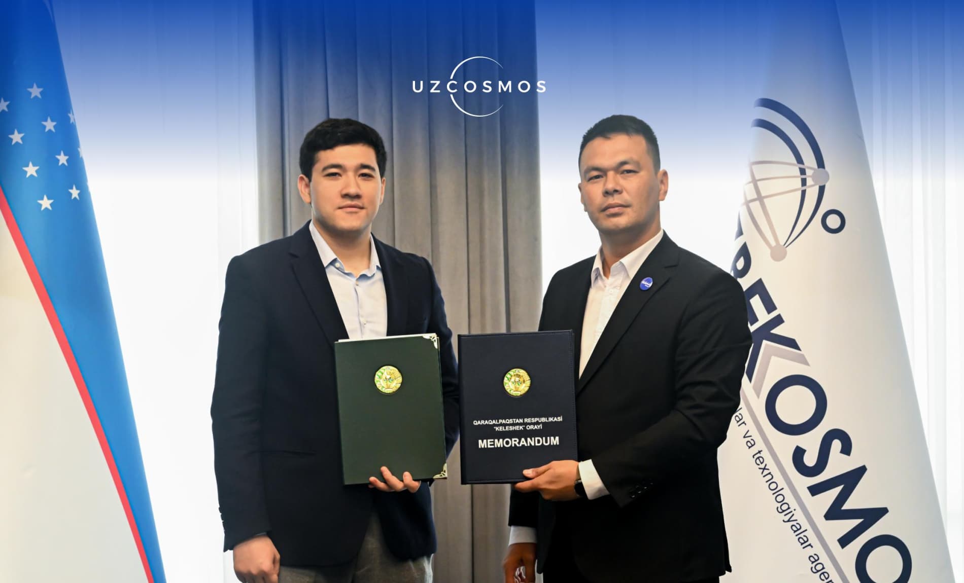 The Uzcosmos Agency and the "Kelajak" Center of the Republic of Karakalpakstan signed a memorandum of cooperation.
