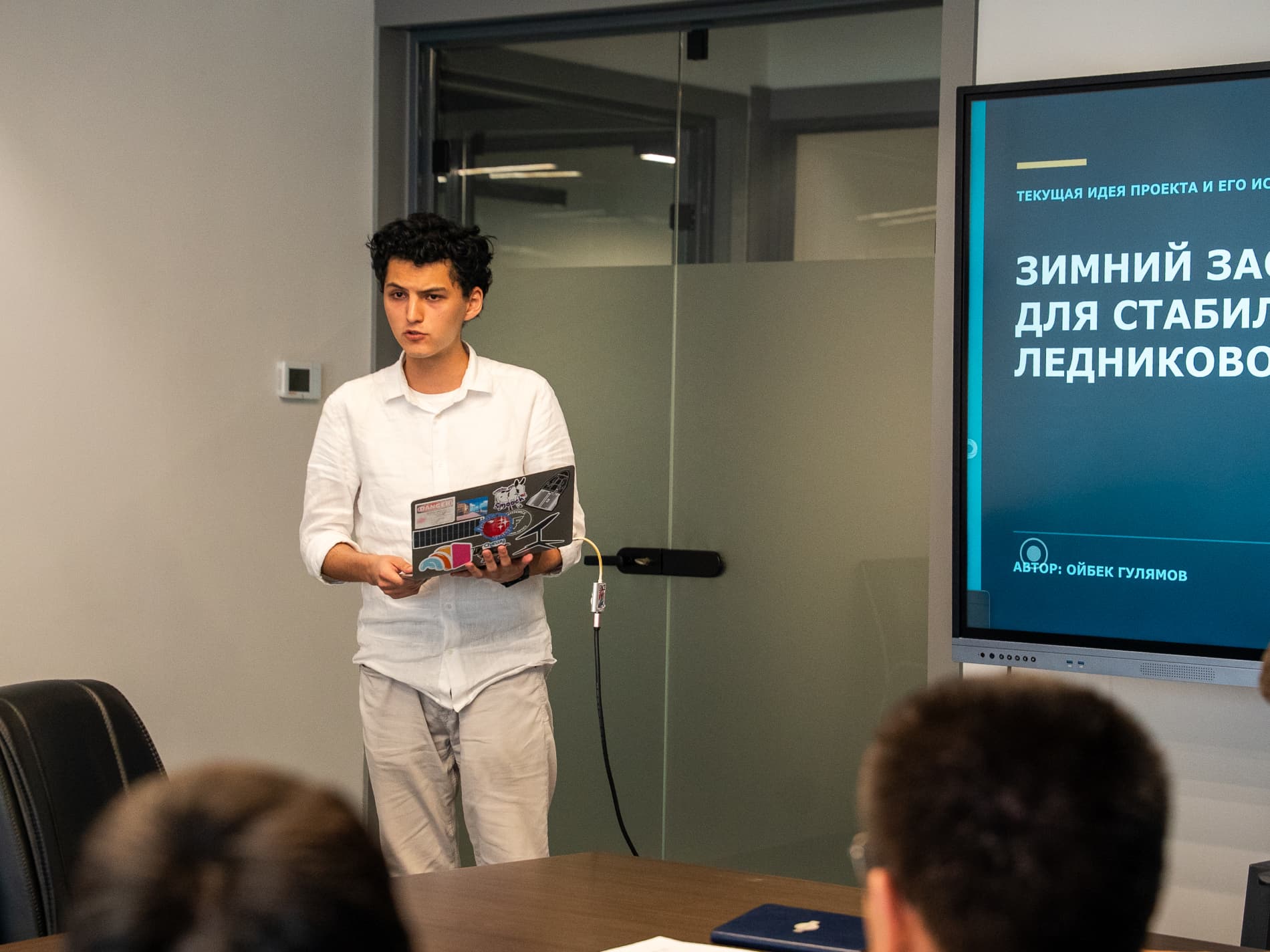 Yosh tadbirkorlar va innovatorlar bilan uchrashuv
