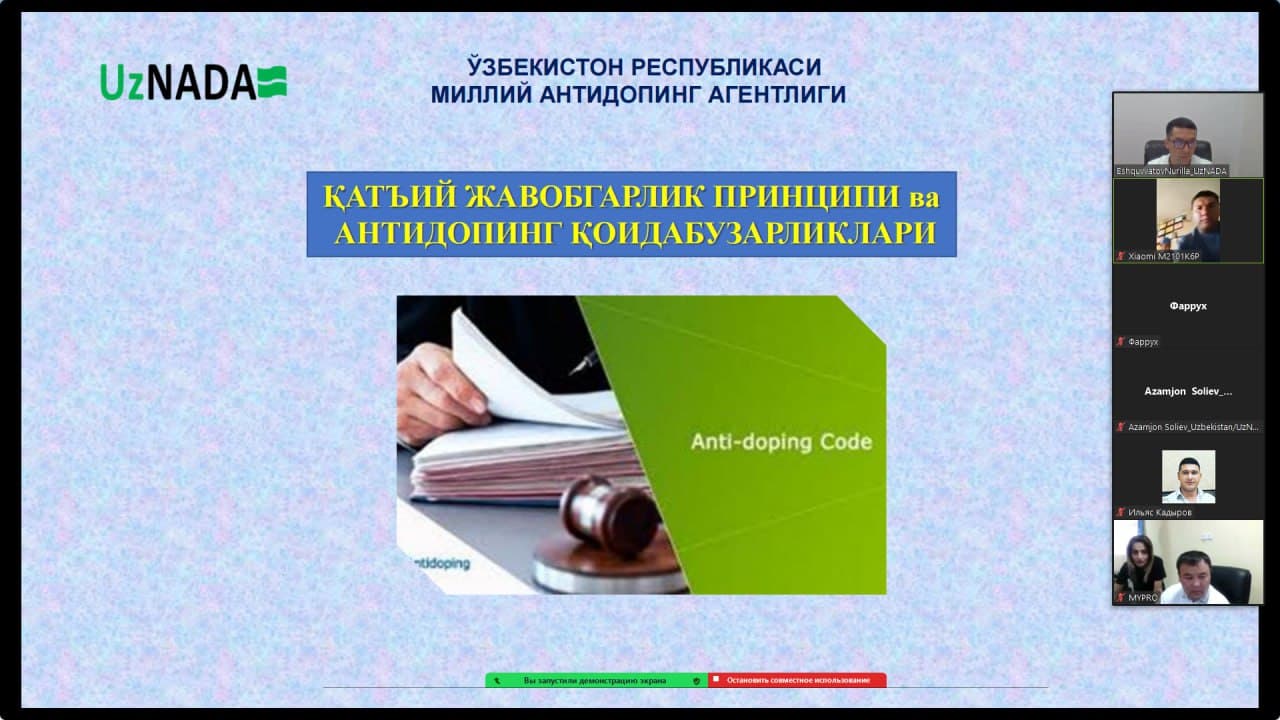 Qishki sport turlari bo‘yicha mutaxassislarga huquq va majburiyatlari tushuntirildi